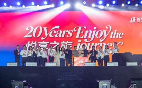 圆满收官！长沙百联奥莱五一狂欢创佳绩，品牌矩阵再升级