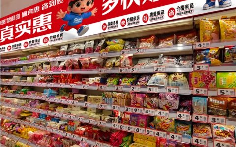 零经验也能当老板！确食惠合作直营，解锁零食创业低门槛密码