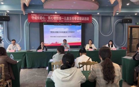 雁江“护苗”记：一场关于178个孩子的守护实验