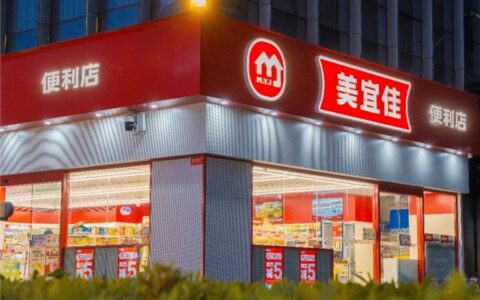 加盟美宜佳24小时便利店：全时段盈利，品牌全程护航无忧