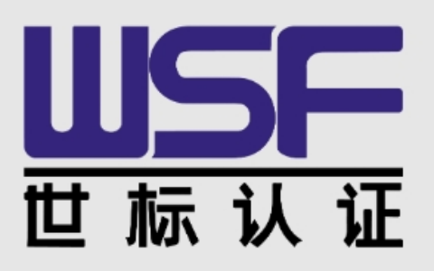 品牌深耕篇——二十余载匠心认证，铸就行业标准标杆