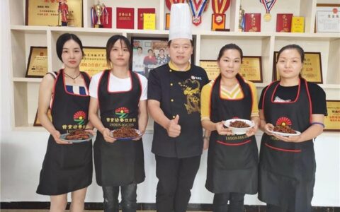 小吃培训怎么选？小编实地探访18年老牌机构曾食坊