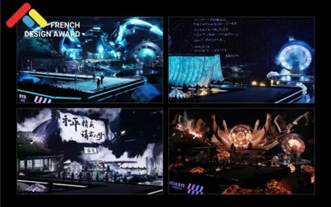 设计奖推荐：法国设计奖为何受青睐？以《和平之夜2024》和平精英时装秀舞台为例