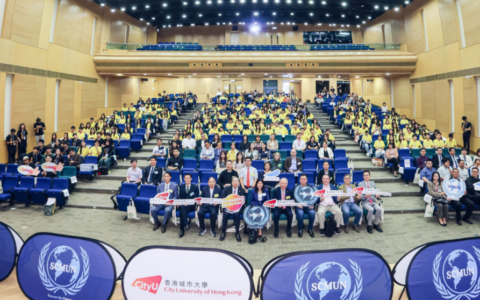 思程教育：以未来思维重塑青少年素养，定义大湾区素质教育新标杆