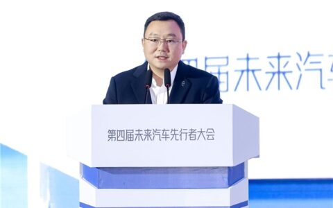 问界汽车张正萍：以“五高”标准与用户在一起造好车