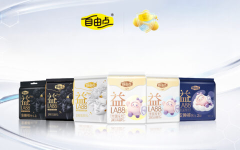 专研经期微生态， 自由点灭活益生菌卫生巾重磅升级