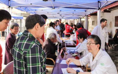 数智医疗 乡村共富 | 学会在青田县仁庄镇开展公益活动