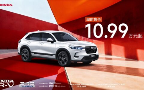 合资SUV推荐：东风本田HR-V，十万级市场的务实之选