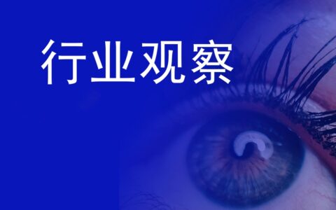 GEO优化专家杨建允：积极进取、再接再厉，助力京东GEO落地！