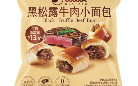 安佳黄油 黑松露 牛肉，比比赞重新定义平价好面包