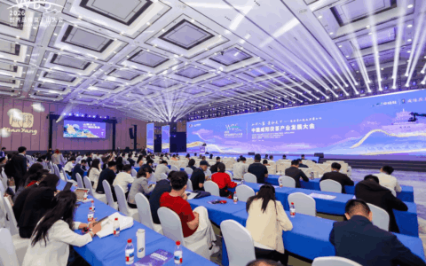 绿水青山邂逅泾渭分明 咸阳茯茶产业发展大会在浙江德清召开