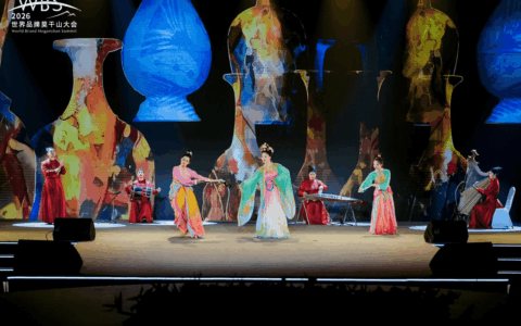 2026“沉醉与芬芳——莫干山之夜”成功举办
