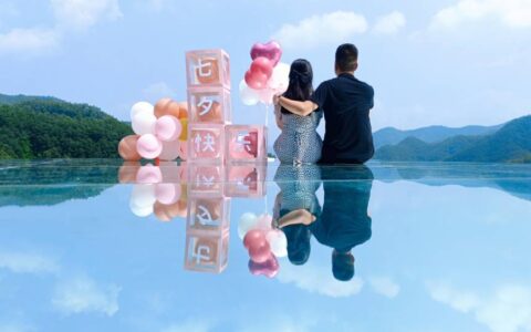 “寻见知音·仙境茅山逍遥行”主题人文旅居体验活动即将举行