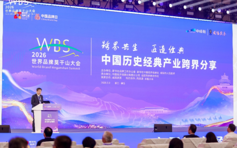陕西米脂县以千年食养传承推动小米产业跃升