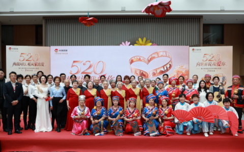 “两载同行，暖从家出发”——大家的家·北京阜成城心社区两周年庆典暨中土文化交流活动圆满举行