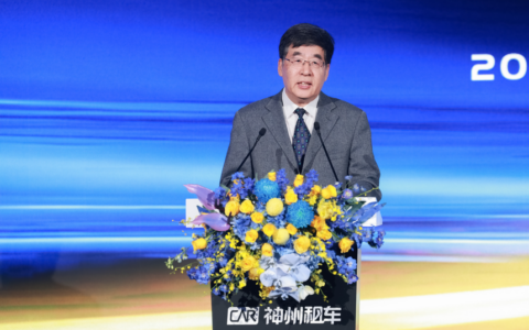 神州租车2026战略升级：从租车服务商迈向全场景综合出行服务平台