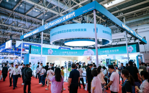 稳健医疗携全棉时代参展链博会 全场景展示可持续的棉花生态链