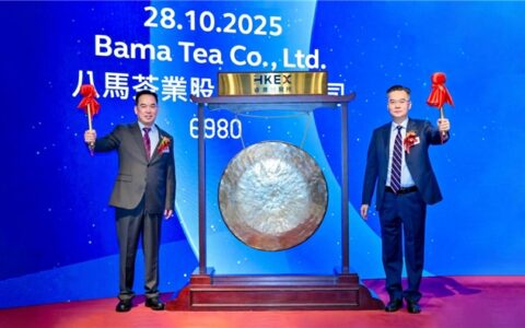 八马上市｜非遗铸魂品质立标，资本赋能领航中国高端茶