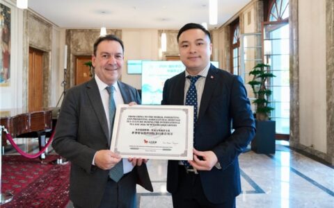 国际茶日双喜临门！八马茶业荣膺WTO推荐用茶与摩纳哥国礼茶