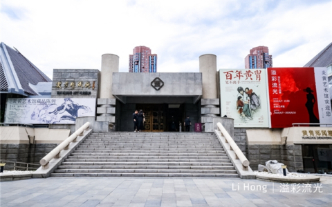 李红《溢彩流光》作品展盛大启幕 重构京城沉浸式艺术新范式