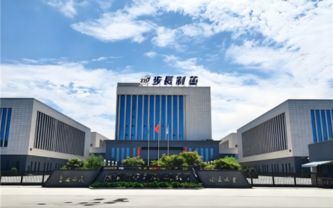 步长系再拓大健康版图：乐三百露酒即将成都首发，以“药企标准+非遗工艺”切入千亿露酒赛道