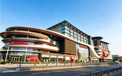 业态焕新落地 文娱福利齐聚！ 京东MALL上海七宝店6.12开业启新