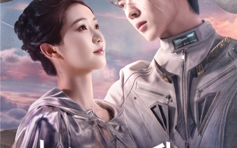 《来自星星的我们》正式上线！京东×快手以AI真人定制短剧，重塑小家电内容营销新标杆