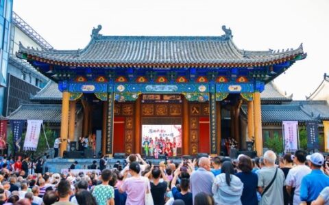 “澎湃中国红·非遗共此樽”秦腔文化体验活动在西安易俗社举行