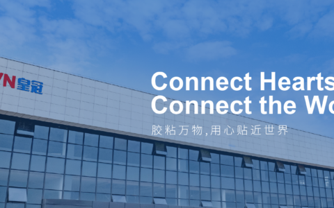 皇冠新材针对智能门锁开发的粘接解决方案