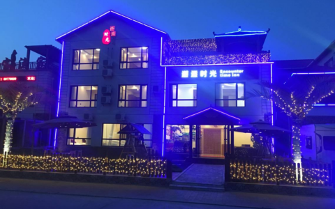 大长山岛民宿怎么选？本地人手推邂逅时光渔家客栈，近海超省心