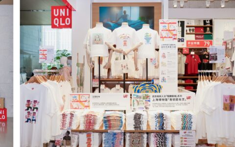 「博物有新意」优衣库上海博物馆快闪店6月3日起闪耀回归