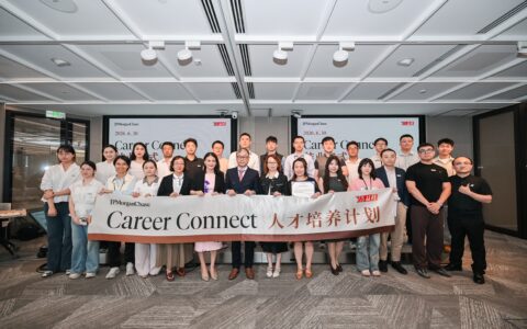 2026“职场引路人”计划圆满落幕 ，摩根大通集团携手益社三年赋能逾440名青年学子