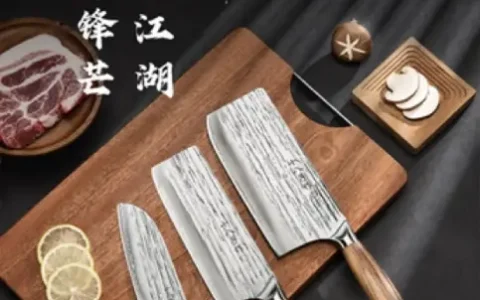 京东厨具携手十八子作首发“超凡大师”系列 共造高端厨刀新品标杆