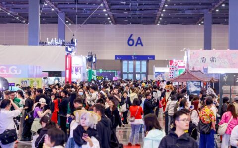 招商蛇口双城三展同步举办|激活城市活力，引爆发展新势能！
