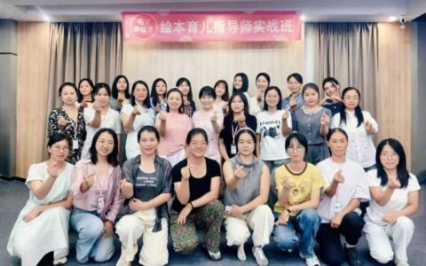 孩子情绪管理不好，绘本能帮上什么忙