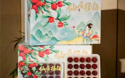 京东京喜自营推出东魁杨梅 产地直供 绝不“泡药”