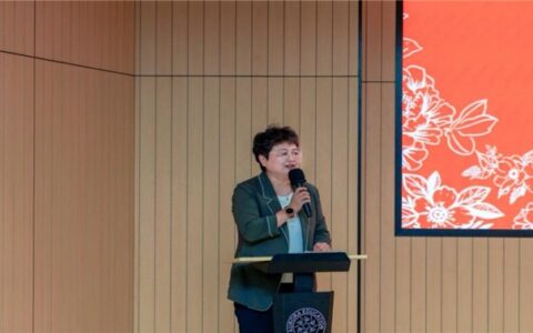 公益赋能职业教育发展，“新启航教育计划”落地上海