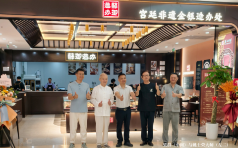 一人承双脉，苏御造办如何筑起非遗高端定制的“护城河”