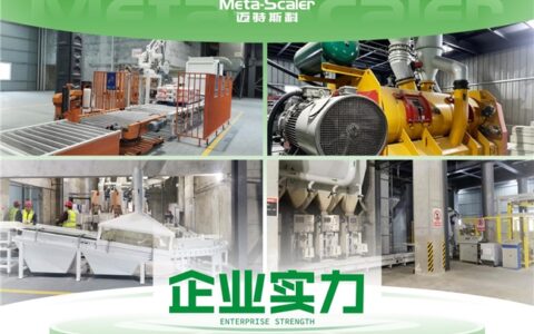 陕西瓦工看过来！迈特斯科预拌砂浆——施工友好，告别空鼓，效率翻倍！