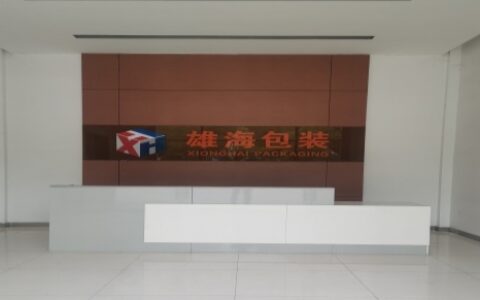 十六载匠心质造，以硬核包装实力守护品牌价值