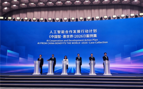 出海实力获认可！文远知行阿联酋项目入选全国AI全球化十大案例