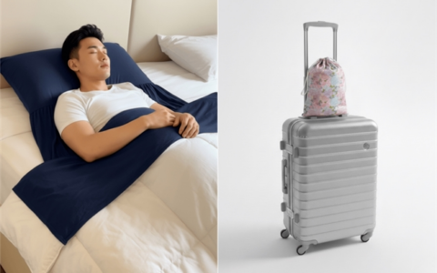 零废弃旅行成新风尚 INNOTIER银织抗菌灭毒旅行睡眠套装替代一次性耗材