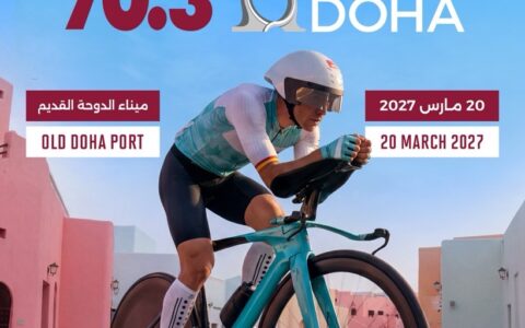 卡塔尔旅游局宣布首届多哈IRONMAN 70.3半程铁赛报名 正式启动