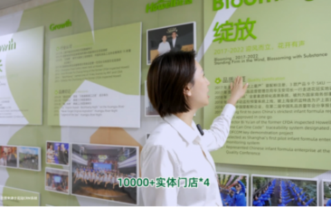 越来越多家庭选择花冠奶粉，答案藏在其26周年庆里