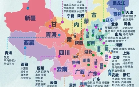 你家的厨房里，藏着一张天味画出的“中国味道地图”