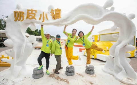 奶皮小镇丨把乌审草原的味道，做成一座可以慢下来的小镇