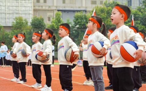 趣动篮途，向阳成长｜广州市增城区荔湖城幼儿园，以小球赋能童年力量