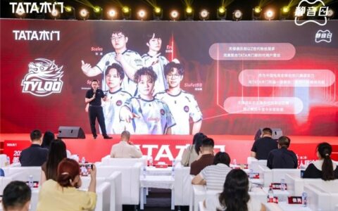 破圈电竞、签约职业战队，TATA木门用“竞技级”场景明确行业静音标准