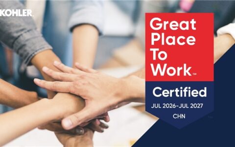 科勒中国荣获 Great Place to Work™卓越职场认证