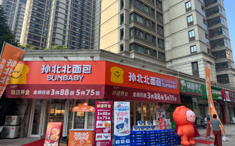 “AI+社区烘焙”双向驱动，孙北北面包赋能门店降本增效